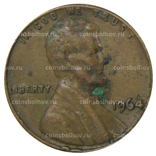 1 цент 1964 года США