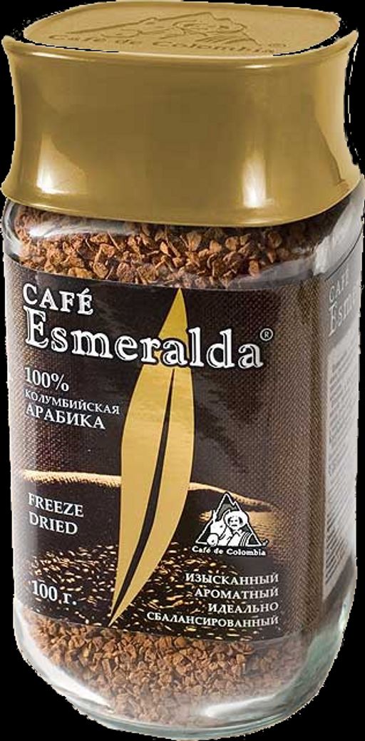 Cafe Esmeralda. Arabica 100 гр. стекл.банка