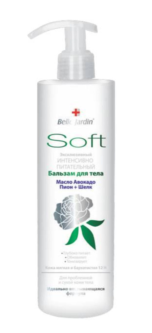 Belle Jardin Soft Бальзам д/тела питательный масло Авокадо+Пион+Шёлк (400мл)