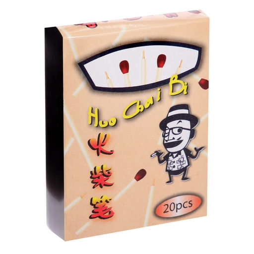 Цена за 20 шт. Ручка шариковая-прикол Спички - Simaland фото 5