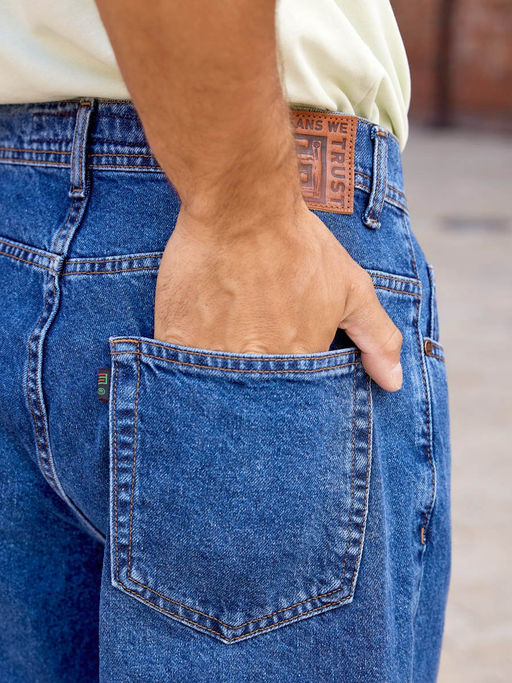 Мужские джинсы Бананы - F5 фото 11