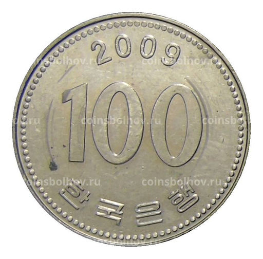 Монета 100 вон 2009 года Южная Корея