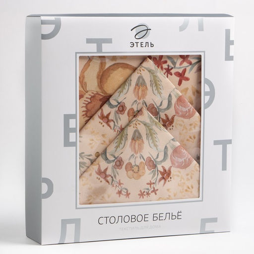 Набор кухонный «Этель» Floral pattern, скатерть 147×112 +/-2 см с ГМВО, салфетки 40×40 см - 4 шт.