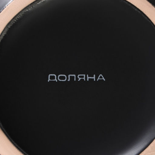 Салатник Доляна «Глянец», d=14 см, керамика, синий