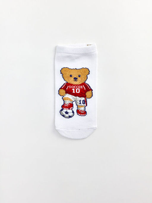Носки Ayı Teddy Desenli 5 шт для мальчиков