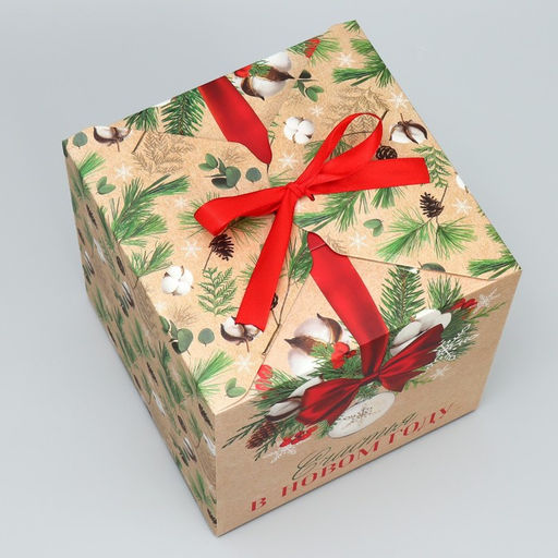 Цена за 2 шт. Коробка подарочная новогодняя складная «Счастья в Новом году», 18×18×18 см