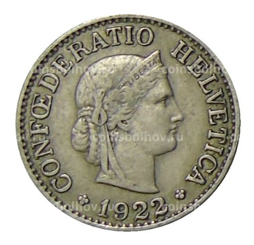 10 раппенов 1922 года Швейцария