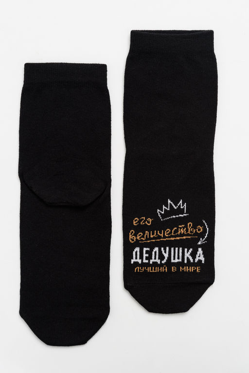 Носки мужские Дедушка - Berchelli фото 3