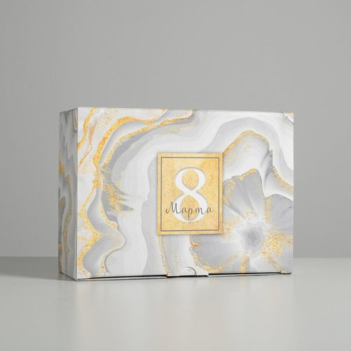 Коробка подарочная сборная, упаковка, «С 8 марта», 26 х 19 х 10 см