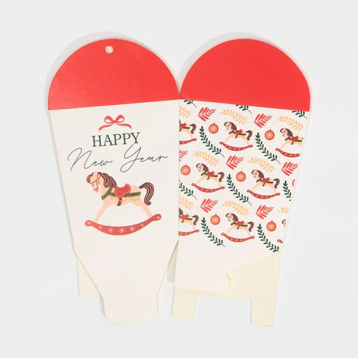 Цена за 5 шт. Бонбоньерка новогодняя «Новый год 2026: Лошадка», 7.5×8×7.5 см