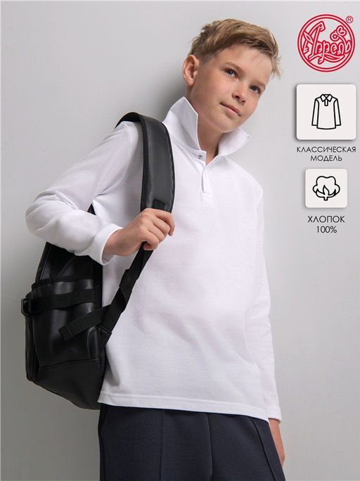 Поло 1ПДПД2290090