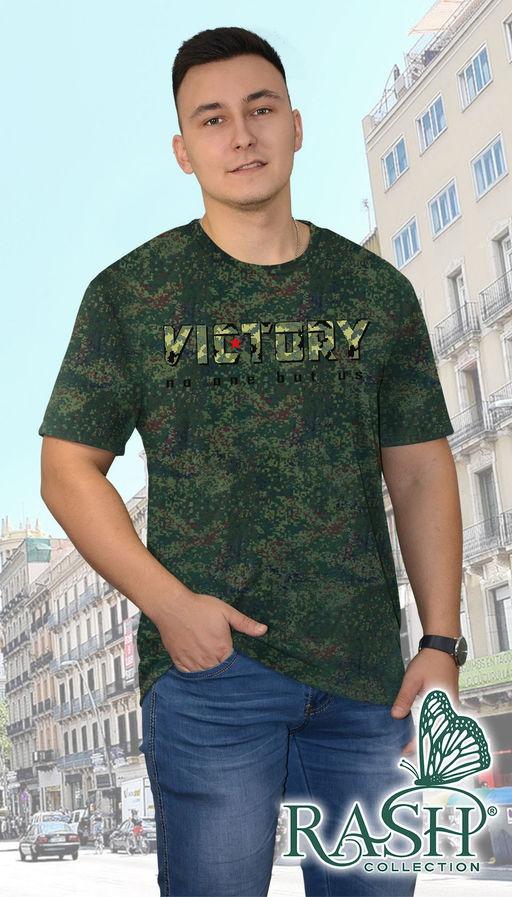 Футболка "Victory" II Цвет:как на фото