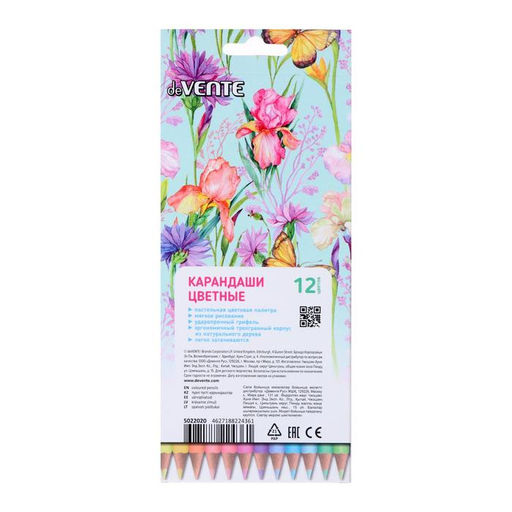 Карандаши цветные 12 цветов, deVENTE Trio Mega Soft Pastel, трёхгранный корпус, супер мягкие, 4M, грифель 3 мм, пастельные цвета