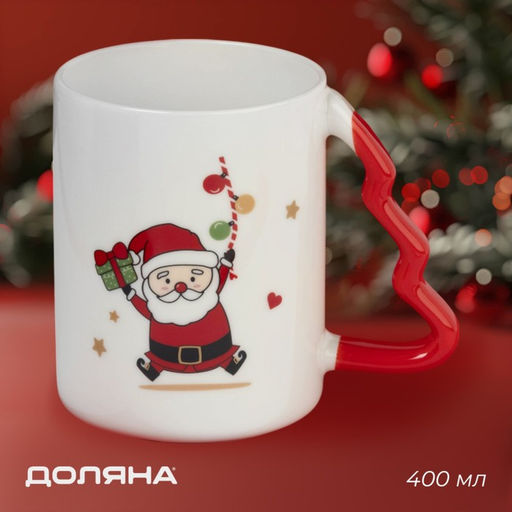 Кружка новогодняя Доляна Веселый дедушка, 400 мл, для чая, 12,5?8,5?10,7 см