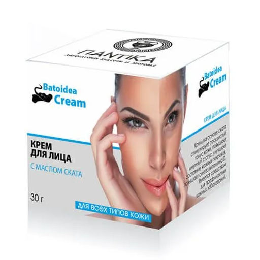 Бальзам Гемортрокс при геморрое 20мл. Крымский Травник - Скифия фото 28