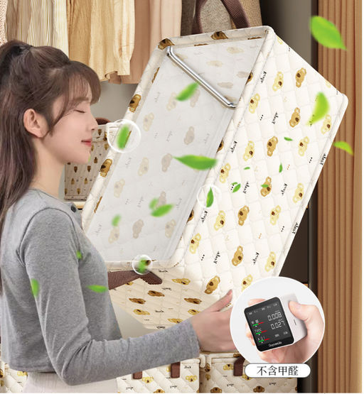 Органайзер OB-348-50-Cream - Ferro фото 5