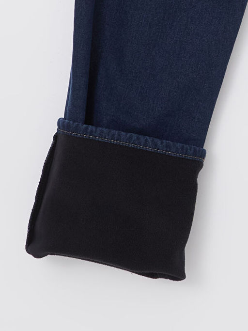 779 Regular Fit Erkek Jean Pantolon - Waikiki фото 2