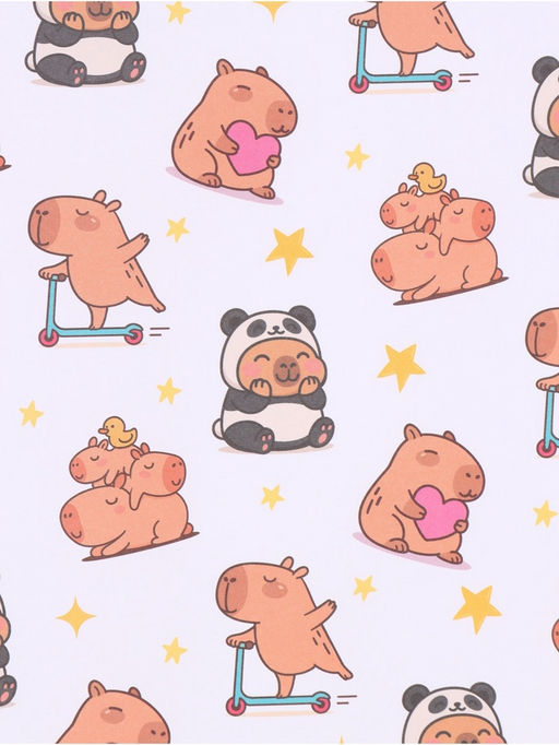 Цена за 10 шт. Бумага упаковочная «Капибары», 70 × 100 см