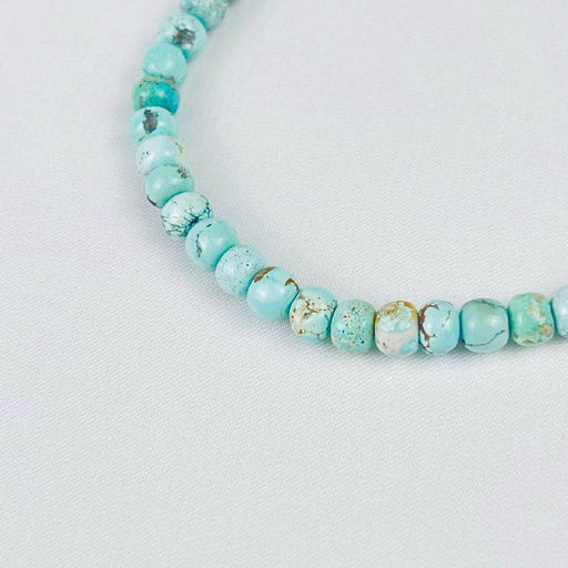 Браслет из Бирюзы 16 см - Радуга самоцветов фото 3