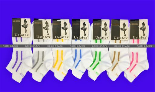 Цена за 10 пар. ЮстаТекс носки женские 2с15 СПОРТ ассорти 23-25 - Юста-текс фото 63