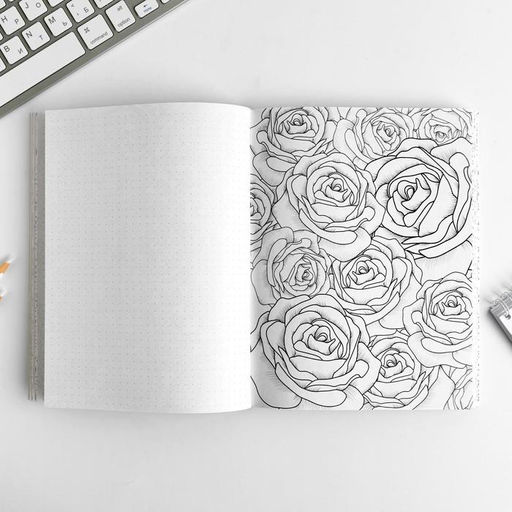 Ежедневник-Смэшбук с раскраской антистресс А5, 80 л 365 счастливых дней!