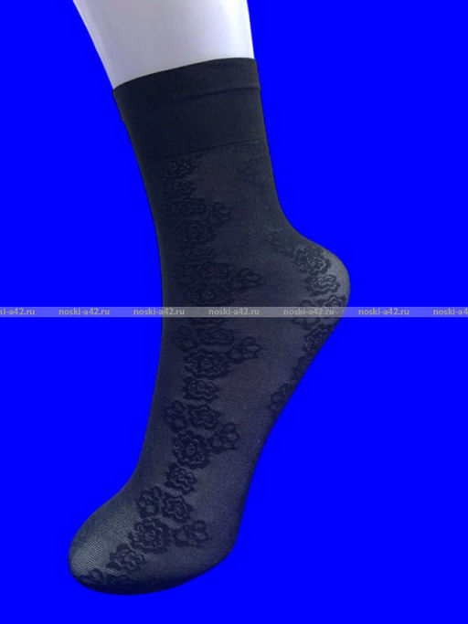 Цена за 10 пар. Носки женские капрон черные в цветочек арт. 301