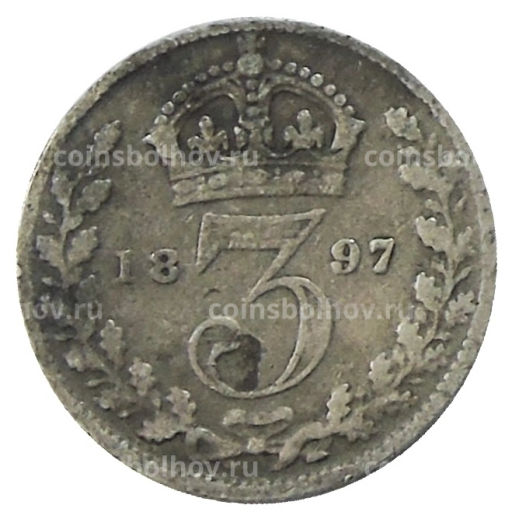 3 пенса 1897 года Великобритания