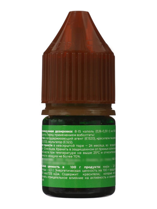 Набор красителей жирорастворимые Art Color choco 6 цветов