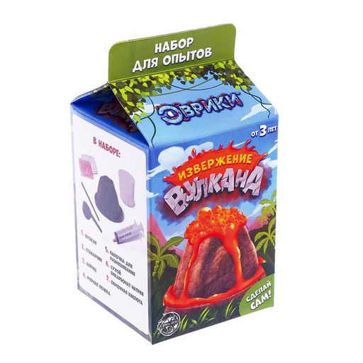 Набор для опытов Извержение вулкана - Эврики фото 4