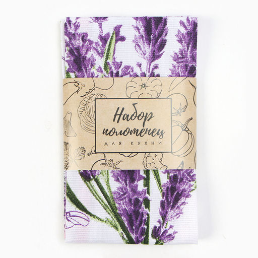 Набор полотенец кух. Доляна Лаванда 35х60 см - 2шт, 100% хл  фото 8