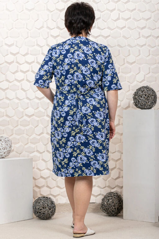 Халат женский, цвет желтый синий