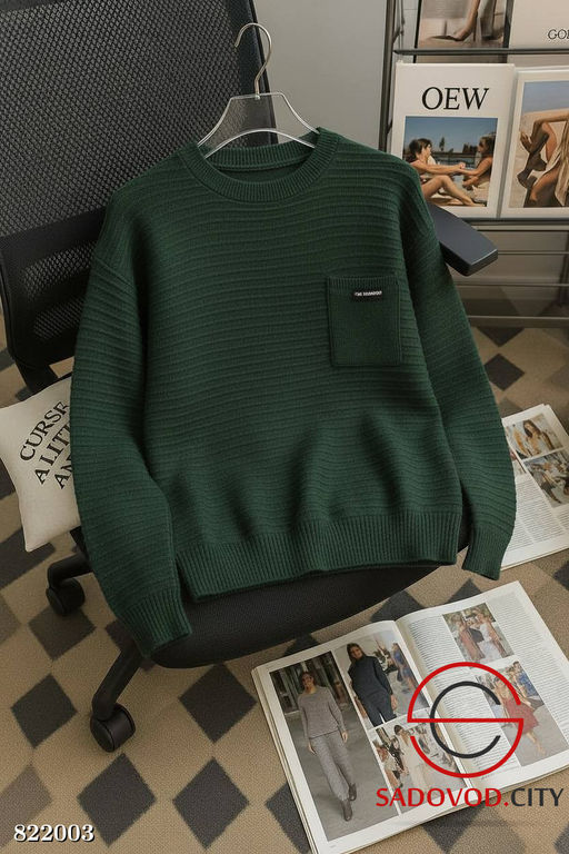 Кофта женская однотонная