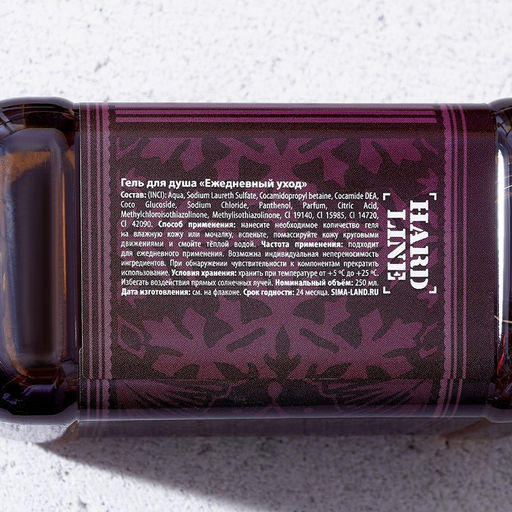 Подарочный набор новогодний мужской «С Новым годом!», гель для душа виски 250 мл и мыло для рук 80 г, Чистое счастье