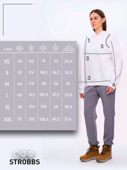 T3397-6 Худи женское с капюшоном