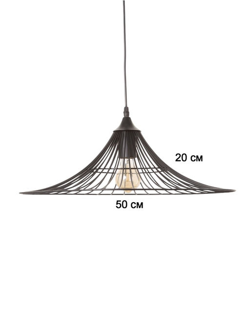 Светильник BayerLux Mila, 1×40 Вт, Е27, чёрный, 50×50×13 см