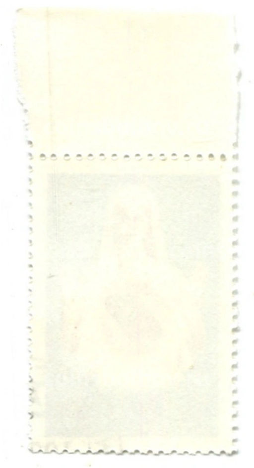 Марка Советский фонд милосердия и здоровья Спешите делать добро! 1991 год