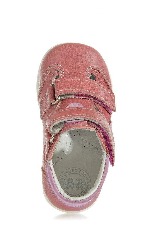 Туфли детские летние Скороход