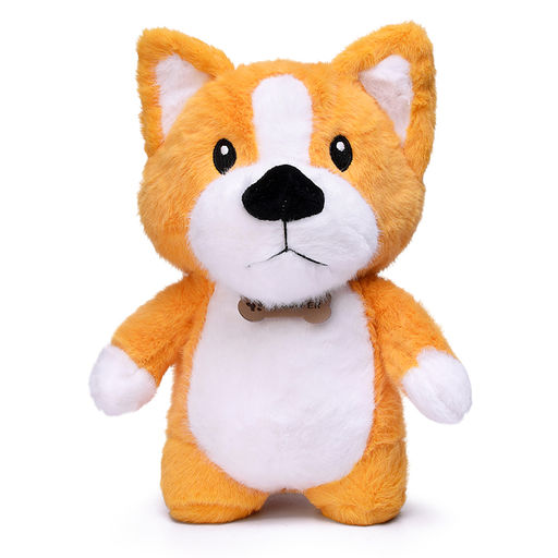 Мягкая игрушка "Зверушка" 23 см.