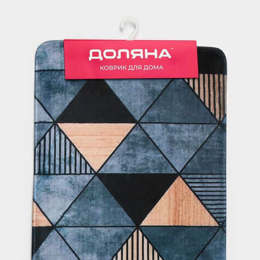 Коврик для ванной и туалета Доляна Грэй, 45?120 см  фото 6