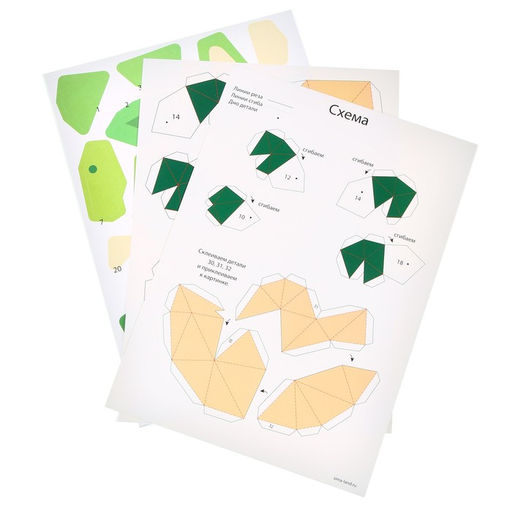 Набор аппликаций Мир динозавров - Школа талантов фото 12