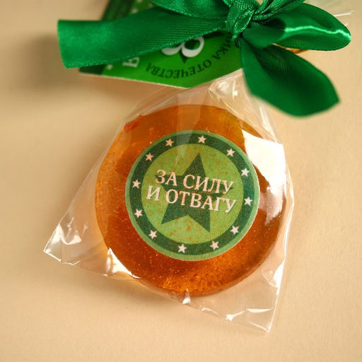 Цена за 2 шт. Леденец 23 февраля, на ленте, вкус: пломбир, 25 г. - Фабрика счастья фото 5