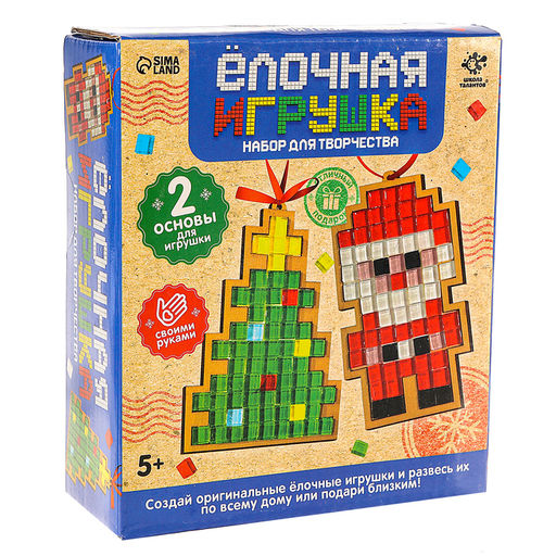 Набор для творчества Ёлочная игрушка. Мозаика, 2 шт., керамическая
