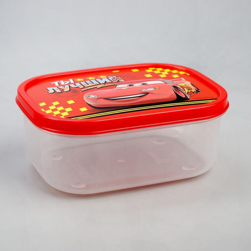 Цена за 2 шт. Ланч-бокс, прямоугольный, 500 мл «Ты лучший», Тачки