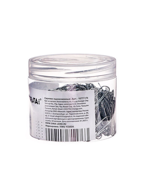 Скрепки 28 мм оцинкованные в пластиковой тубе 350 штук - Calligrata фото 5