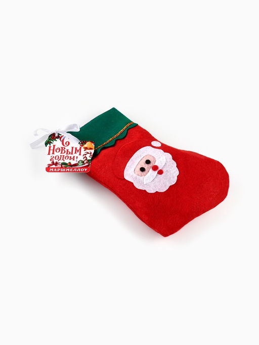 Маршмеллоу в носке С Новым годом, 40 г - Фабрика счастья фото 3