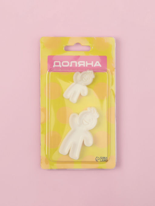 Печати для теста и мастики новогодние Доляна Пряничный человек, набор 2 шт., пластик, молочные