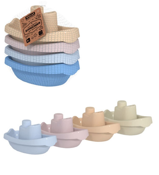 Стеллар. Набор корабликов 4 штуки арт.01871 Коллекция "Зефир" /40