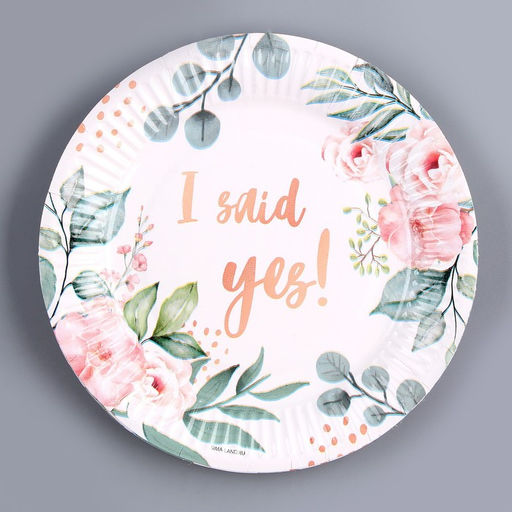 Набор бумажной посуды одноразовый "Девичник": 6 тарелок, 6 стаканов