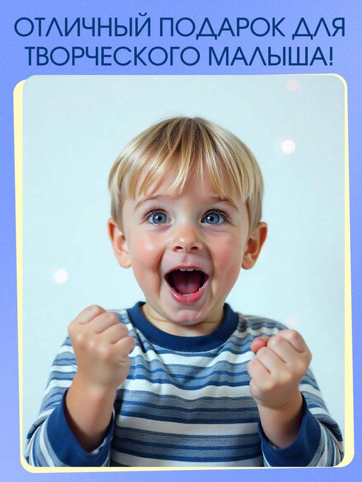 Шнуровальный планшет «Весёлые рисунки», ручка для шнурка, основа, схемы, по методике Монтессори