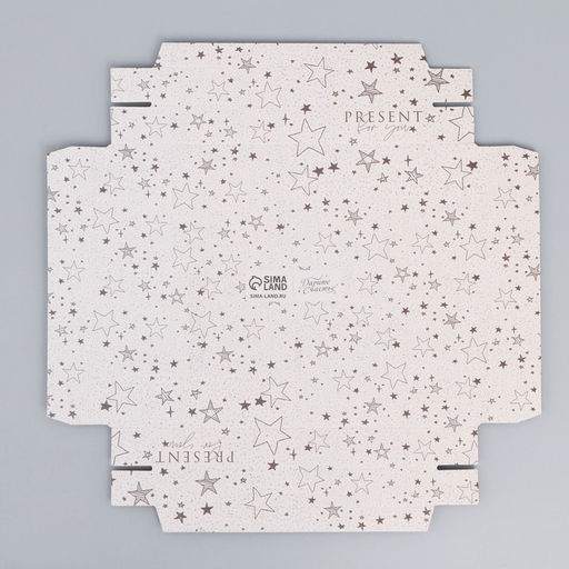 Цена за 5 шт. Коробка кондитерская для муссовых пирожных «Present for you», 17.8 х 17.8 х 6.5 см